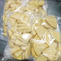 ＊れいぴん＊'s cooksnap of when they made 私の♪筍の冷凍保存方法.
