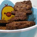 フェレット番長's cooksnap of when they made おから★クッキー（泡だて器バージョン）.