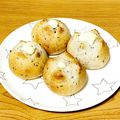 クック9HBUNF☆'s cooksnap of when they made 簡単！クリームチーズ黒ごまパン♪.