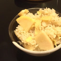 なむい's cooksnap of when they made 我が家の定番　たけのこご飯.