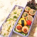 〜みみ〜's cooksnap of when they made お弁当に！ごましそチーズごはん.