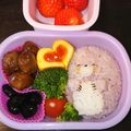 くまとこぐまとねこ's cooksnap of when they made すみっコぐらしの春キャラ弁♪ もぐら.