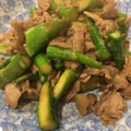 ルナＰボール's cooksnap of when they made 簡単中華・豚肉と玉葱とアスパラの醤油炒め.