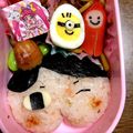 ゆーるーママ's cooksnap of when they made 簡単★キャラ弁おかず♡茹で卵deミニオン.