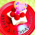 クックPZPLIJ☆'s cooksnap of when they made 息子1歳☆アレルギー対応バースデーケーキ.