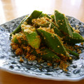 runa10's cooksnap of when they made ゴマと鰹節の和え物.