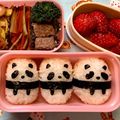 いちごジャム44's cooksnap of when they made パンダおにぎり( ・∇・).