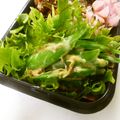 そらてんママ's cooksnap of when they made お弁当にも♪モロッコいんげんおかか和え★.