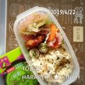 えまっちママ's cooksnap of when they made ❁にんじんとハムの酢の物♡常備菜❁.