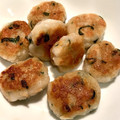 ぐりとぐらの大冒険's cooksnap of when they made 鮭フレークとはんぺんのおやき.