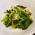 youtapapa's cooksnap of when they made 小松菜と切り干し大根の簡単お浸し.