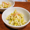 さくらスキップ's cooksnap of when they made 春キャベツの柚子胡椒マヨ和え.