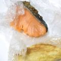 ユーロン's cooksnap of when they made ふっくら 塩鮭.