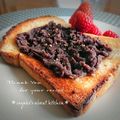 inyako's cooksnap of when they made 生姜と塩麹のシュガートースト＊ゆで小豆＋.