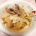 クックKORIN's cooksnap of when they made ダシダで牛肉旨みたっぷり鍋.