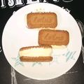 ＊coron＊'s cooksnap of when they made 簡単可愛い♡ロータスアイスサンド.