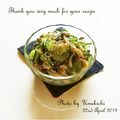 ウメ吉さん's cooksnap of when they made シメジ胡瓜セロリのナムル風サラダ.