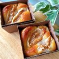 よつぽん's cooksnap of when they made しっとり濃厚☆イチジクのチーズケーキ✿.