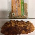 アピナス's cooksnap of when they made ふりかけ☆卵焼き.