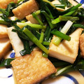 うちのテヘペロ's cooksnap of when they made 簡単☆厚揚げとねぎのバターぽん酢焼き.