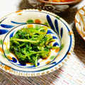 makichihua's cooksnap of when they made セリと鶏胸肉の中華和え.