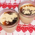 ゆ・う・こ's cooksnap of when they made とろーり豆乳ミルクプリン.
