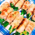 クックSG4UXE☆'s cooksnap of when they made 肉巻きギョウジャニンニク.
