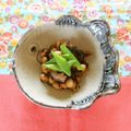 pitachan1's cooksnap of when they made お弁当に簡単で甘辛！大豆とひじきの煮物.