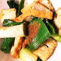 りんごぉぉぉ's cooksnap of when they made 10分副菜♪厚揚げのゴマ香味焼き.