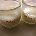 のんびり料理's cooksnap of when they made 砂糖不使用！鍋いらずの簡単ミルクプリン★.