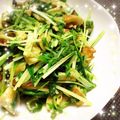 トコ姫's cooksnap of when they made お弁当にも！ちくわと水菜のカレーマヨ炒め.