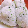 928るびすけ☆☆'s cooksnap of when they made あつあつご飯でしらすのおにぎり☆.