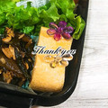 ♡мiчаⅵ♡⋆'s cooksnap of when they made 【♥たらこマヨな卵焼き♥】*´3｀)ﾉ.