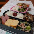 イチゴ、イチゴ。's cooksnap of when they made 小松菜のおひたしツナ和え.