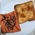 ☆じろごろ☆'s cooksnap of when they made 簡単朝ごはん！ガーリックトースト☆.