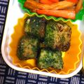 nosso's cooksnap of when they made ご飯がすすむ☆高野豆腐の香り揚げ.