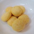 クックCKK4SR☆'s cooksnap of when they made 卵・バター・乳無し:にんじんクッキー.
