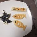 よちりん's cooksnap of when they made 白身魚のバター焼き(はんぺん).
