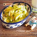 ついてるさとちゃん's cooksnap of when they made 大人のキャベツ.