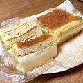 marcoolsh's cooksnap of when they made マジックケーキ♪勝手に三層になるんだよ〜.