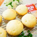 makichihua's cooksnap of when they made 米粉使用のフォカッチャ.