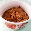 ティグス's cooksnap of when they made 手作りなめたけ.