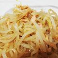 ユウとココ's cooksnap of when they made 小学生から大人まで喜ぶカレーもやし.