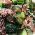 まさきともかママ's cooksnap of when they made きゅうりの酢醤油漬け～ゴマ油風味～.