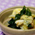 ピンクのたまご's cooksnap of when they made 蒸しキャベツとわかめのゴマ酢和え.