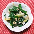 ＊れいぴん＊'s cooksnap of when they made 新たまねぎと自家製麦味噌炒め.