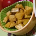 ごんべい君's cooksnap of when they made ほくほく♪バター焼き芋＊お弁当にも.
