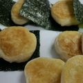 mia★ami's cooksnap of when they made サイリウム(オオバコ)おから海苔餅.
