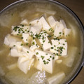 クックUYIZK3☆'s cooksnap of when they made 大根の白みそ煮♪白みそのコクが美味♪.