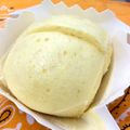 ☆anco♡'s cooksnap of when they made 簡単♪蒸しパンinベジート&レーズン.